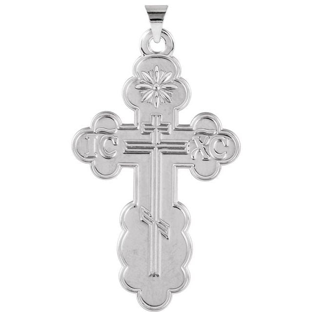 14K White St. Olga Orthodox Cross Pendant