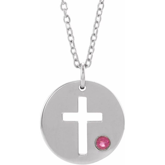 14k White Natural Tourmaline Pierced Cross Disc 16-18' Necklace