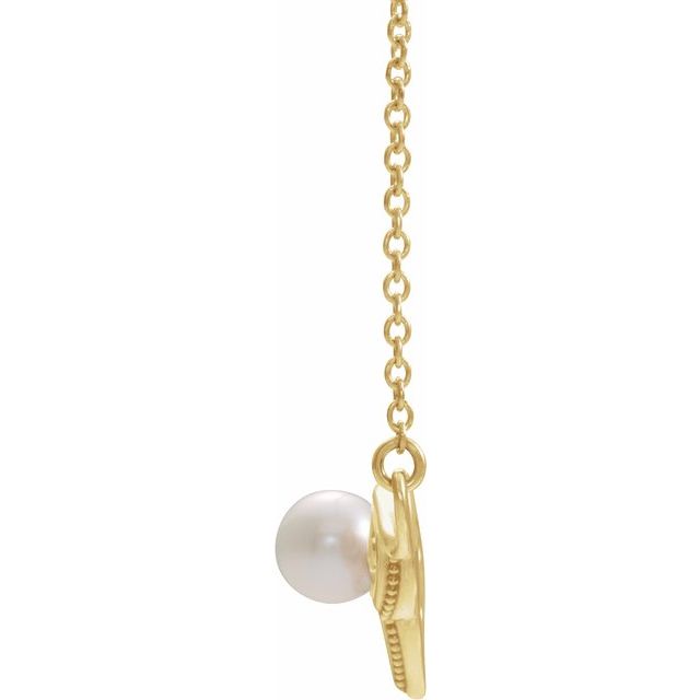 14K Yellow Cultured White Freshwater Pearl Bar 18' Necklace