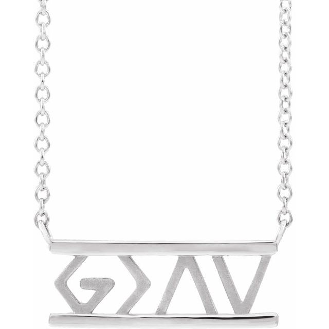 Sterling Silver God Is Greater Than the Highs & Lows 18' Necklace
