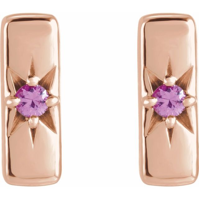 14K Rose Natural Pink Sapphire Bar Earrings