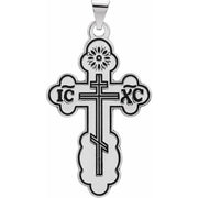 14k White 32x21 Mm Orthodox Cross Pendant