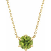 14K Yellow Natural Peridot Solitaire 18' Necklace