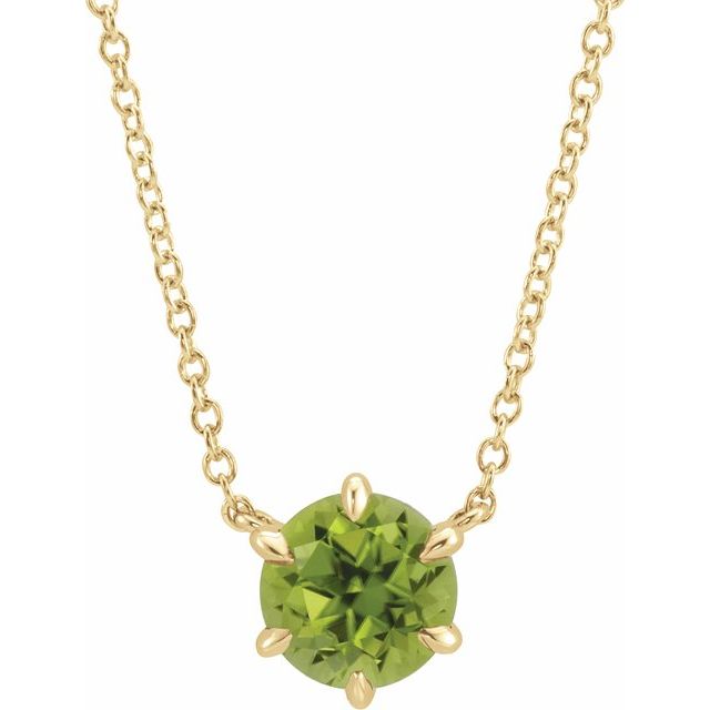 14K Yellow Natural Peridot Solitaire 18' Necklace