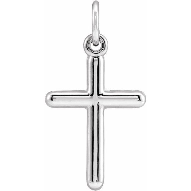 14K White Cross Pendant