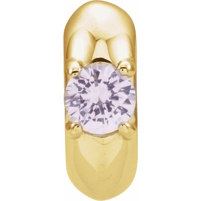 14K Yellow October Birth of a Child™ Miniature Birthstone Ring Pendant