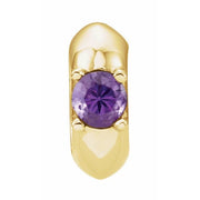 14k Yellow February Birth Of A Child™ Miniature Birthstone Ring Pendant