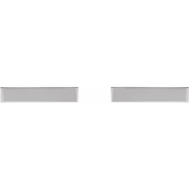 Sterling Silver Engravable Bar Earrings