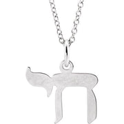 Sterling Silver Chai 16-18' Necklace