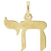 14K Yellow Chai Pendant