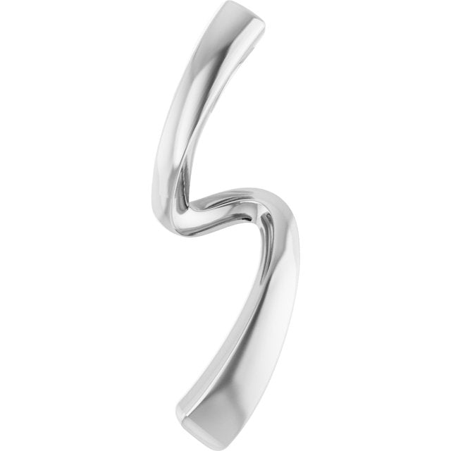 14k White Freeform Pendant