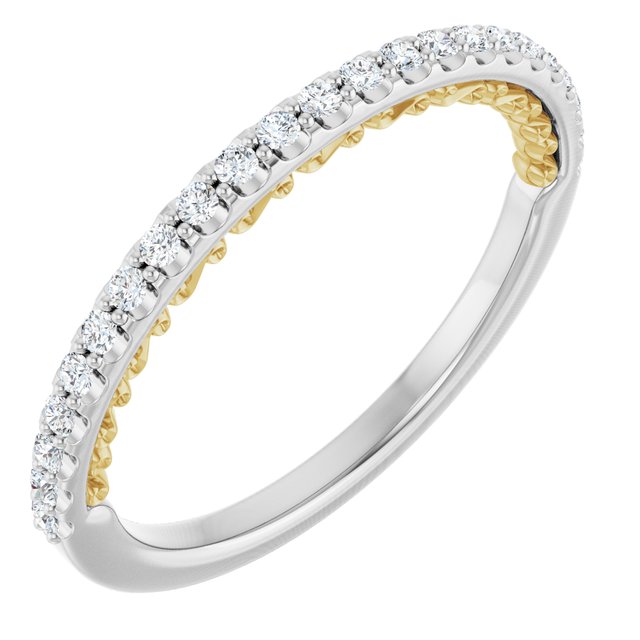 14k White/yellow 1/5 Ctw Natural Diamond Anniversary Band