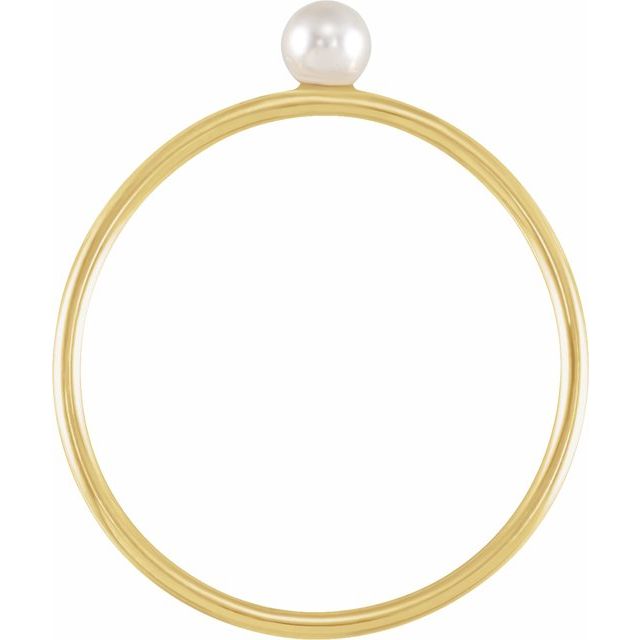 14K Yellow Imitation Pearl Stackable Ring