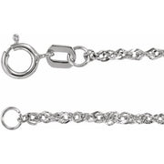 14K White 1.7 mm Diamond-Cut Singapore 7 1/2' Chain
