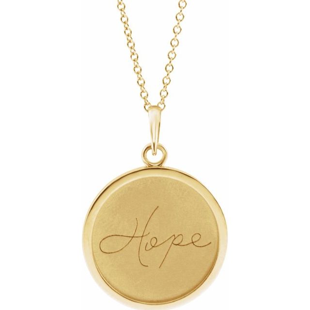 14K Yellow Hope Engraved Disc 16-18' Necklace