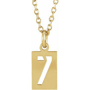 14K Yellow Pierced Numeral 7 Dog Tag 16-18' Necklace