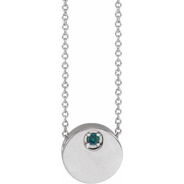 14K White Natural Alexandrite 16-18' Necklace