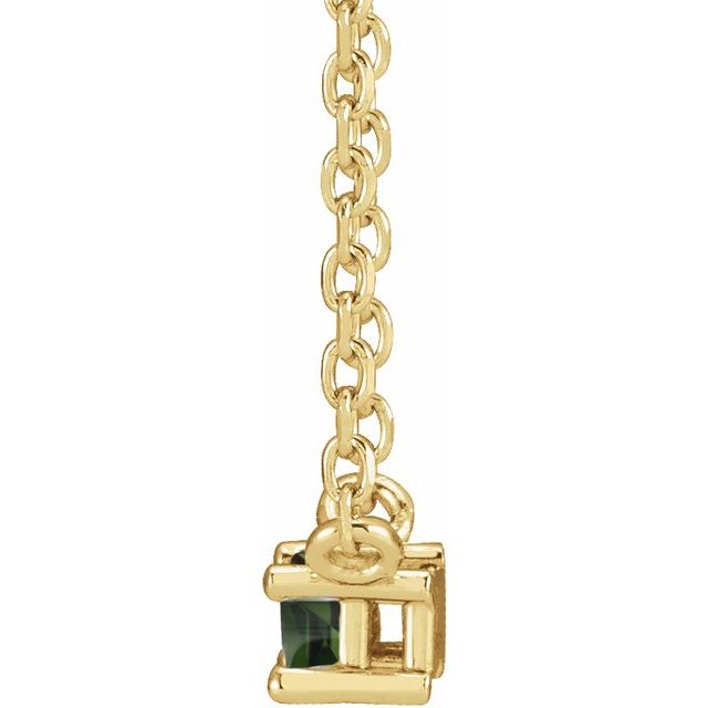 14K Yellow Natural Green Tourmaline Solitaire 18' Necklace