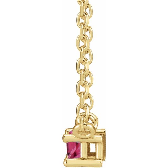 14K Yellow Natural Pink Tourmaline Solitaire 18' Necklace
