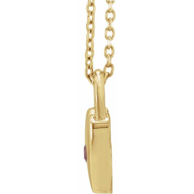 14K Yellow Natural Pink Sapphire Heart Lock 18' Necklace