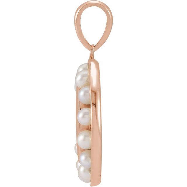 14K Rose Cultured White Seed Pearl Engravable Halo-Style Pendant