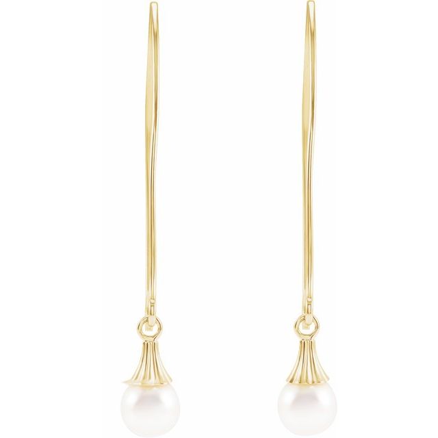 14K Yellow Cultured Akoya Pearl Earrings