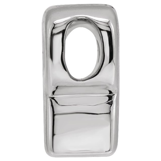 Sterling Silver Block Initial R Slide Pendant