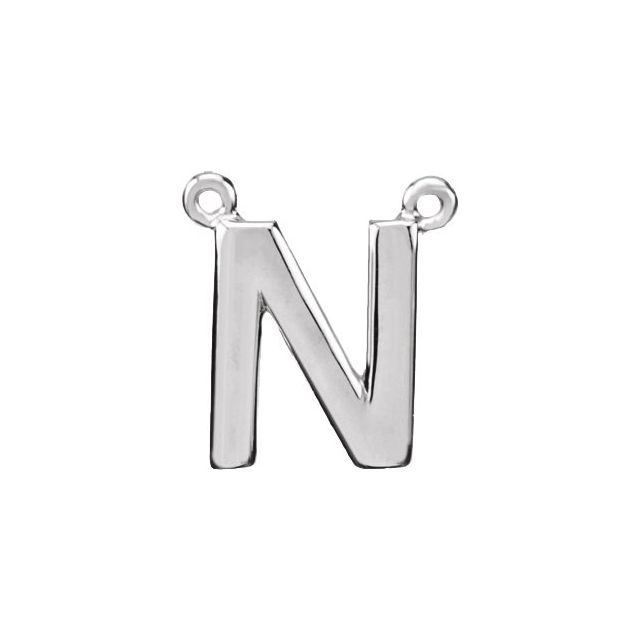 Sterling Silver Block Initial N Necklace Center