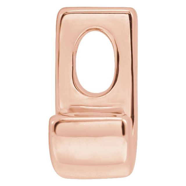 14K Rose Block Initial J Slide Pendant