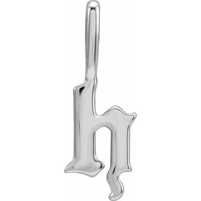 14K White Gothic Initial H Charm/Pendant