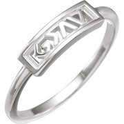 14K White God is Greater than the Highs & Lows Ring