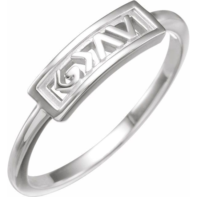 14K White God is Greater than the Highs & Lows Ring
