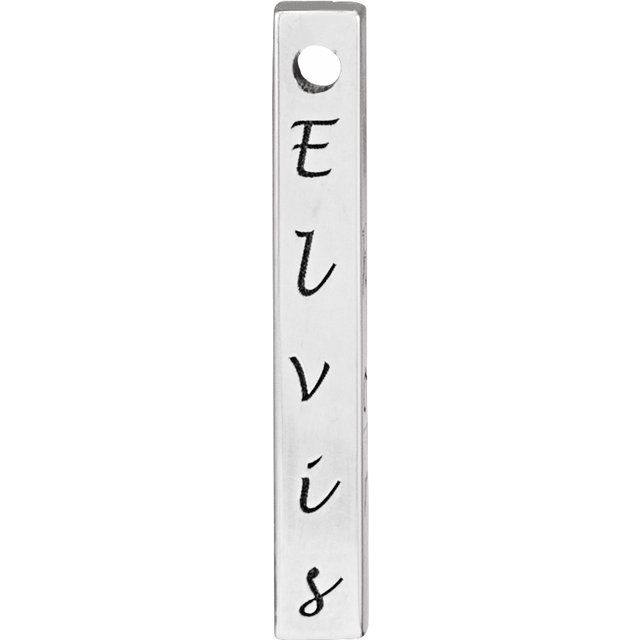 14K White Engravable Four-Sided Bar Pendant