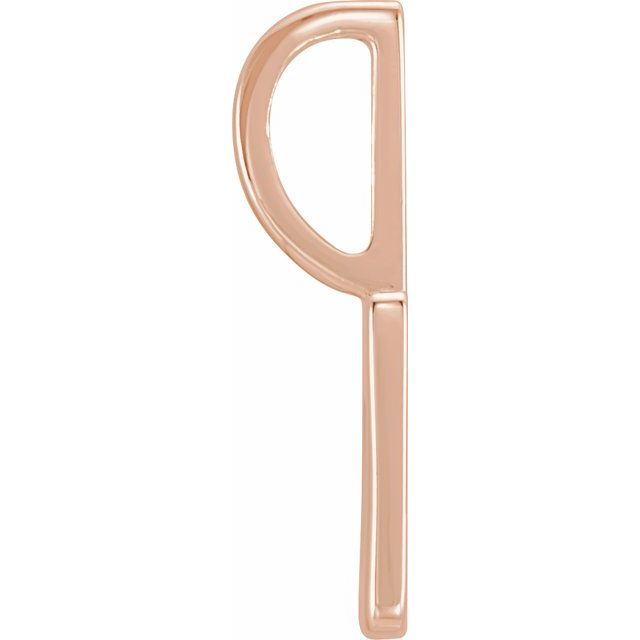 14K Rose 14.97x8 mm Pierced Heart Charm/Pendant