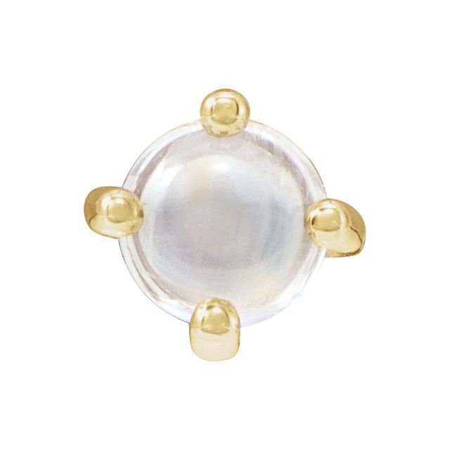 14K Yellow Rainbow Moonstone Cabochon Pendant